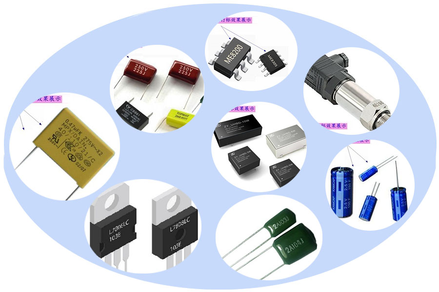 電子元器件全自動化激光打標(biāo)機(jī)適用行業(yè)